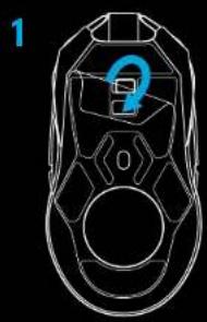LOGITECH G903 Lightspeed Wireless - INSTRUCCIONES DE INSTALLACION - 1