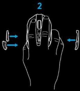 LOGITECH G903 Lightspeed Wireless - CONFIGURATIONS DES BOUTONS - 3