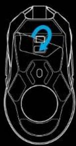 LOGITECH G903 Lightspeed Wireless - INSTRUÇÉS DE CONFIGURAÇÃO - 1