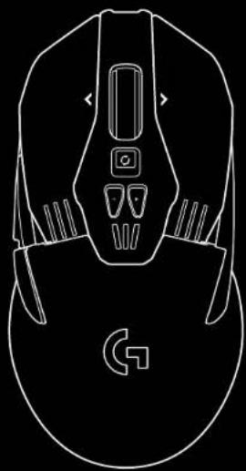 LOGITECH G903 Lightspeed Wireless - 3