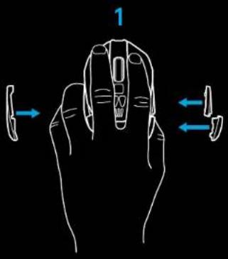 LOGITECH G903 Lightspeed Wireless - CONFIGURATIONS DES BOUTONS - 2