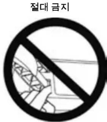 THRUSTMASTER TMX Pro - 경고-게임 중 폐달 세트에 끼일 위험 - 3