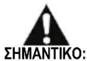 THRUSTMASTER TGT Racestuur - AYTOMATH BAOMONOMHSEH IENTAA - 1