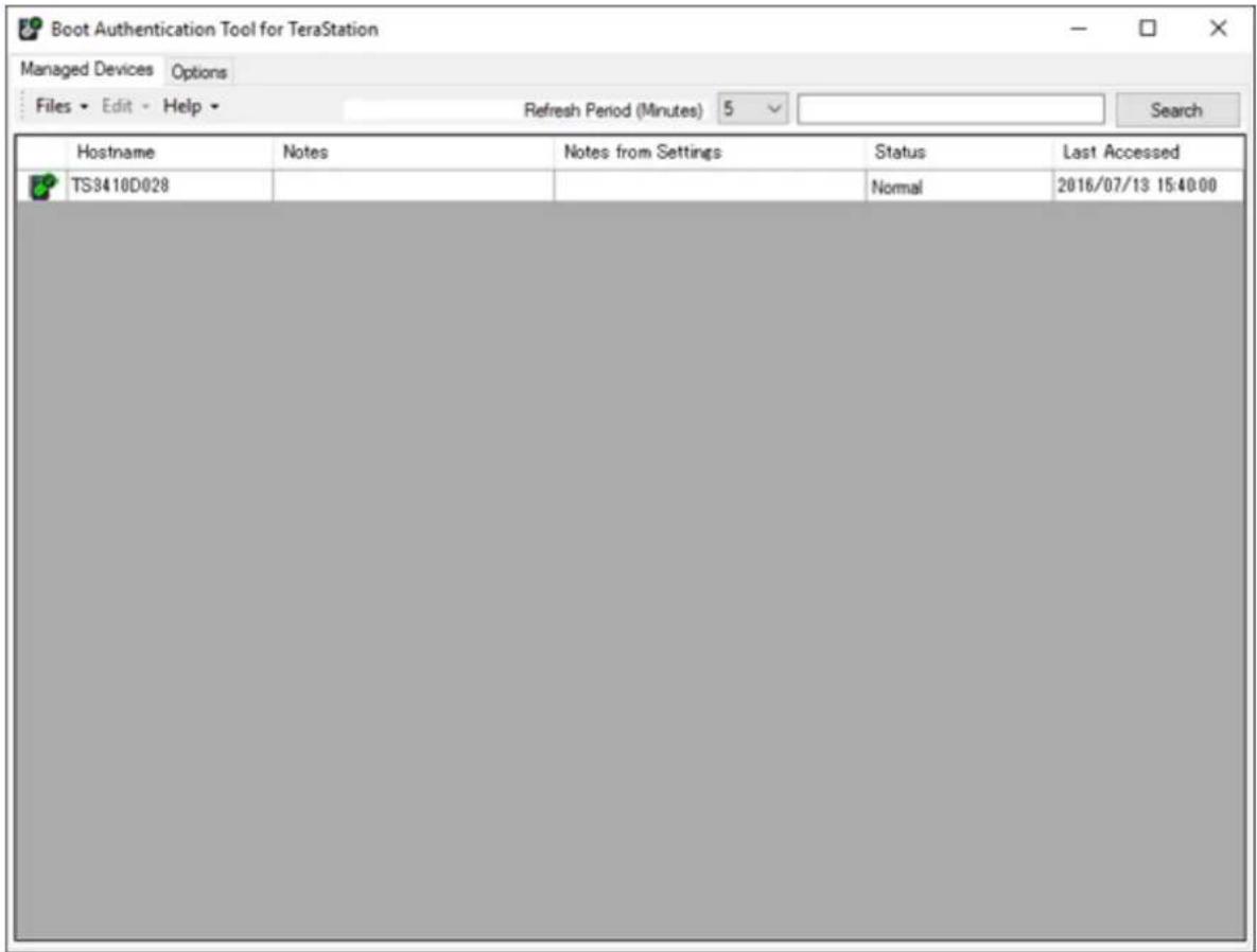 BUFFALO TeraStation TS3410DN - Configurer Boot Authentication sur la TeraStation - 4