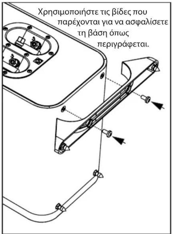 Q-ACOUSTICS 3070S - INFORMATIONS IMPORTANTES - VEUILLEZ LIRE ATTENTIVEMENT - 3