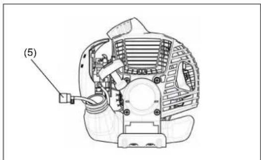 MAKITA EM2600U - Suction head in the fuel tank - 1