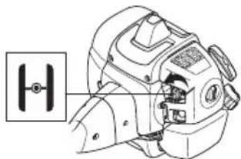 MCCULLOCH B40 B Elite - Demarrage - 2