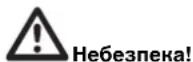 METABO KGS 254 M - 15.Поблеми i HecnpabHocti - 1