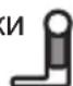 BOSCH StartLine MUM54A00 - Рисунок J: - 1