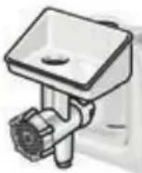 BOSCH StartLine MUM54A00 - Условия гарантийного обслуживания - 3