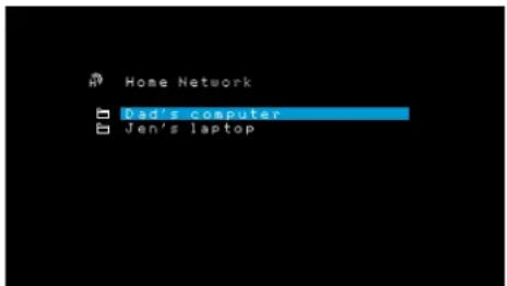 HARMAN KARDON HD COM 1515S - Pour partager les fichiers multimédias enregistrés sur un ordinateur : - 1