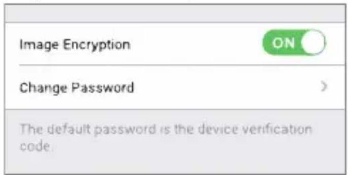 EZVIZ By Hikvision Mini O 720P - Изменение пароля по умолчанию - 1