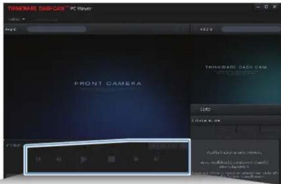 Thinkware F100 - Aperçu du menu des commandes video - 1