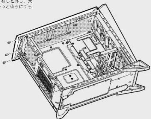 CORSAIR Carbide SPECAlpha - PCI-E/PCI カードの取り付け - 4