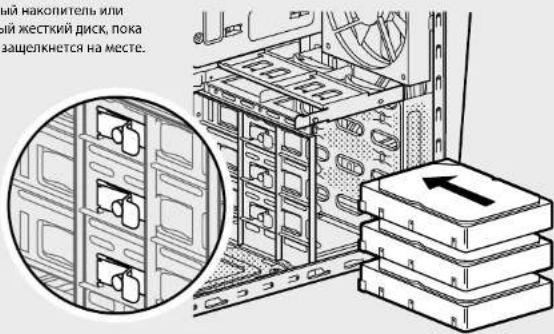 CORSAIR Carbide SPECAlpha - Установка жестких дисков и твердотельных накопителей - 1