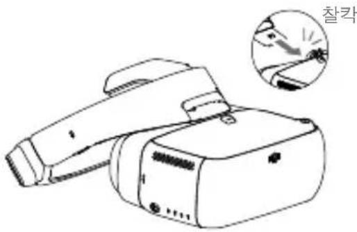 DJI Goggles Racing Edition - 総載実例<|im_start|>assistant - 1