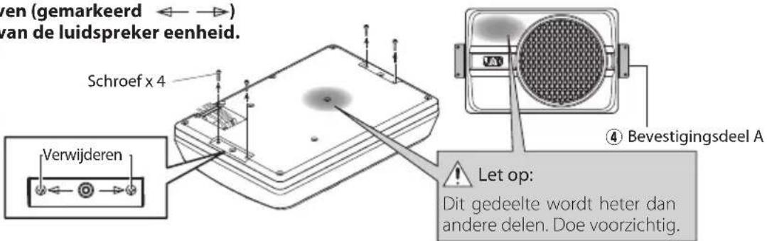 JVC CWDRA8 - ■ Vastzetten van de subwoofer - 1