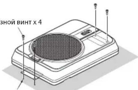 JVC CWDRA8 - Закрепление сабвуфера - 3