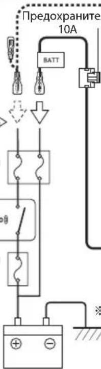 JVC CWDRA8 - Внимание: - 1