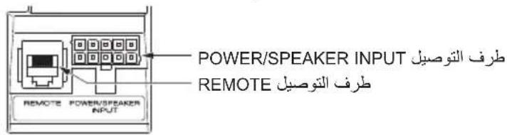 JVC CWDRA8 - Specifications - 10