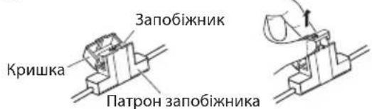 JVC CWDRA8 - ■ Видалення Установка - 1