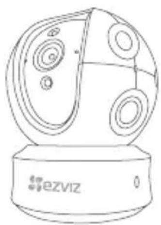 EZVIZ Ez360 Plus - DE - 2
