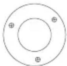 EZVIZ Ez360 Plus - Box Content - 4