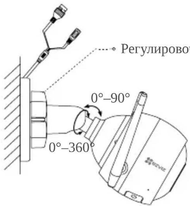EZVIZ Husky Air - Регулировка угла обзора - 2