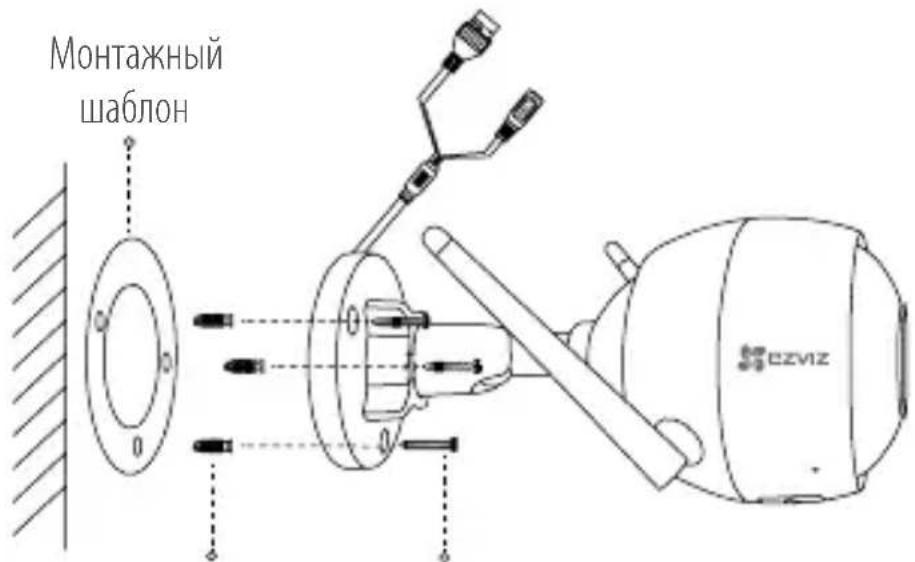 EZVIZ Husky Air - Установка камеры - 1