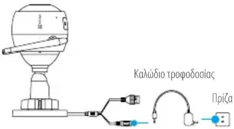 EZVIZ Husky Air - 1