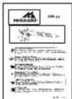 MCCULLOCH MAC GBV 345 - DESCRIPCION DE COMPONENTES - 1