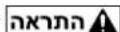 FELLOWES Powershred 225Mi - LEGENDA - 2