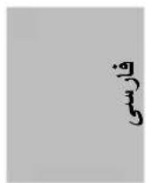 SAMSUNG Battery Pack 5.000mAh - Xpón Tou battery pack - 7