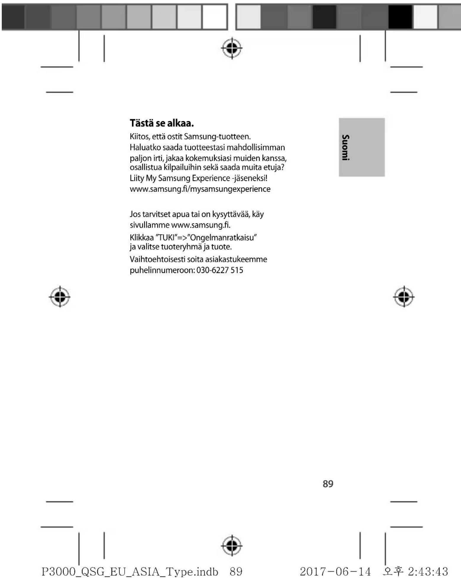 SAMSUNG Battery Pack 5.000mAh - Oikea havittäminen - 4