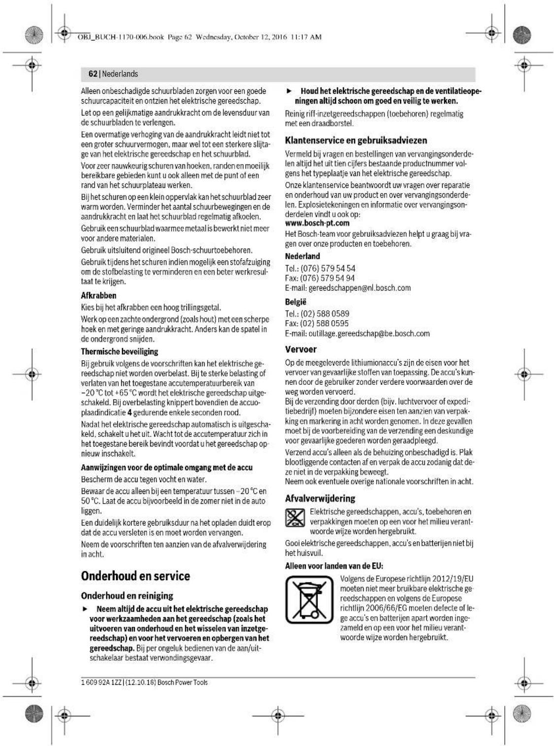 BOSCH PMF 10 8 Li 1 - Schuren - 8