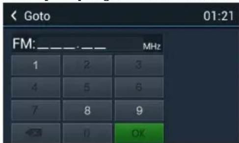 Rydeen DVA6 - Key Search - 1