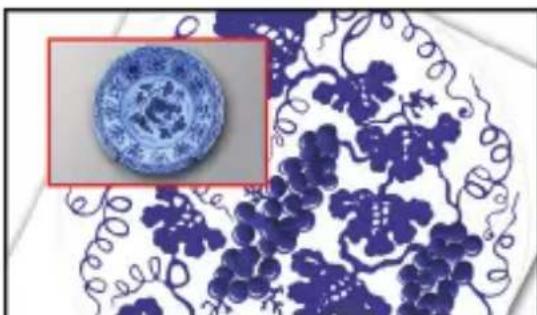 OPTOMA DC554 - - Fonction PIP (Image dans une Image) - 1