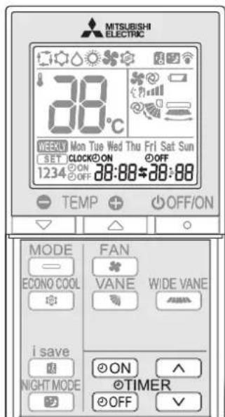 MITSUBISHI MSZAP25VGE1 - ENVÄNDATIMERN (ON/OFF TIMER) - 1