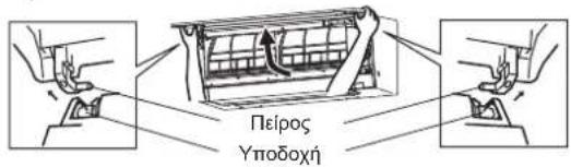 MITSUBISHI MSZAP25VGE1 - Mpoosvó qatvoa - 1