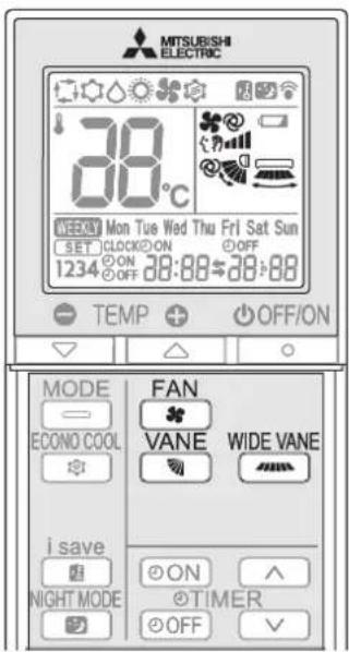 MITSUBISHI MSZAP25VGE1 - FAN HIZI VE HAVA AKIMI YONU AYARLAMASI - 1