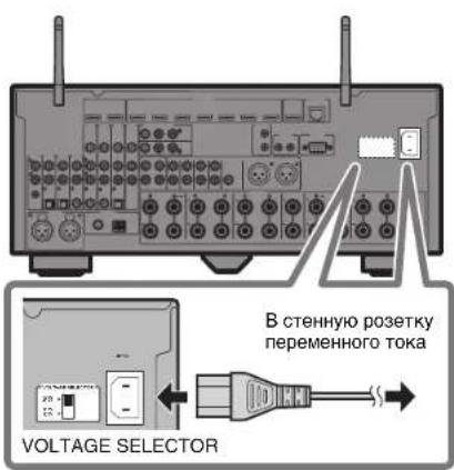 YAMAHA RXA2080 - PpeDynpexkdeHne - 1