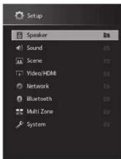 YAMAHA RXA2080 - Press SETUP. - 1
