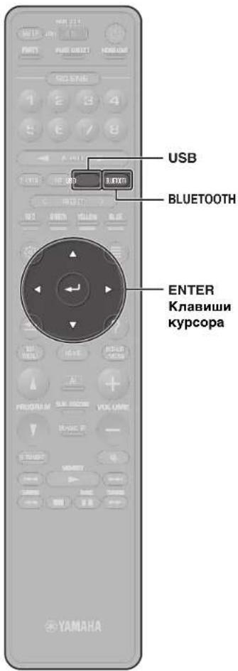 YAMAHA RXA2080 - CoxpaHeHne cueHbI - 1