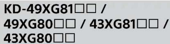 SONY KD65XG8096 - Uwaga - 1