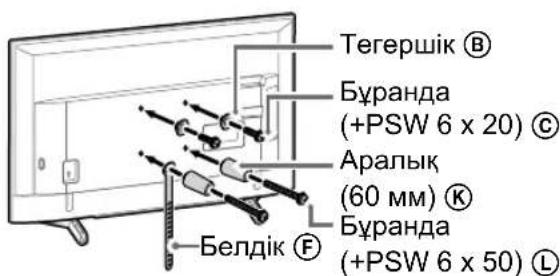 SONY KD65XG8096 - HycKay - 1