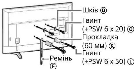 SONY KD65XG8096 - Ppimitka - 1