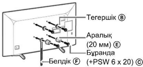 SONY KD65XG8096 - HycKay - 2