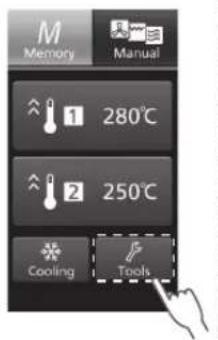 PANASONIC NESCV2 - Selezionare Tools (Strumenti) - 1