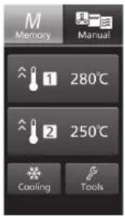 PANASONIC NESCV2 - Mémorisation - 1