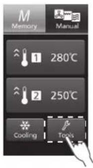 PANASONIC NESCV2 - Hulpprogramma's - 1